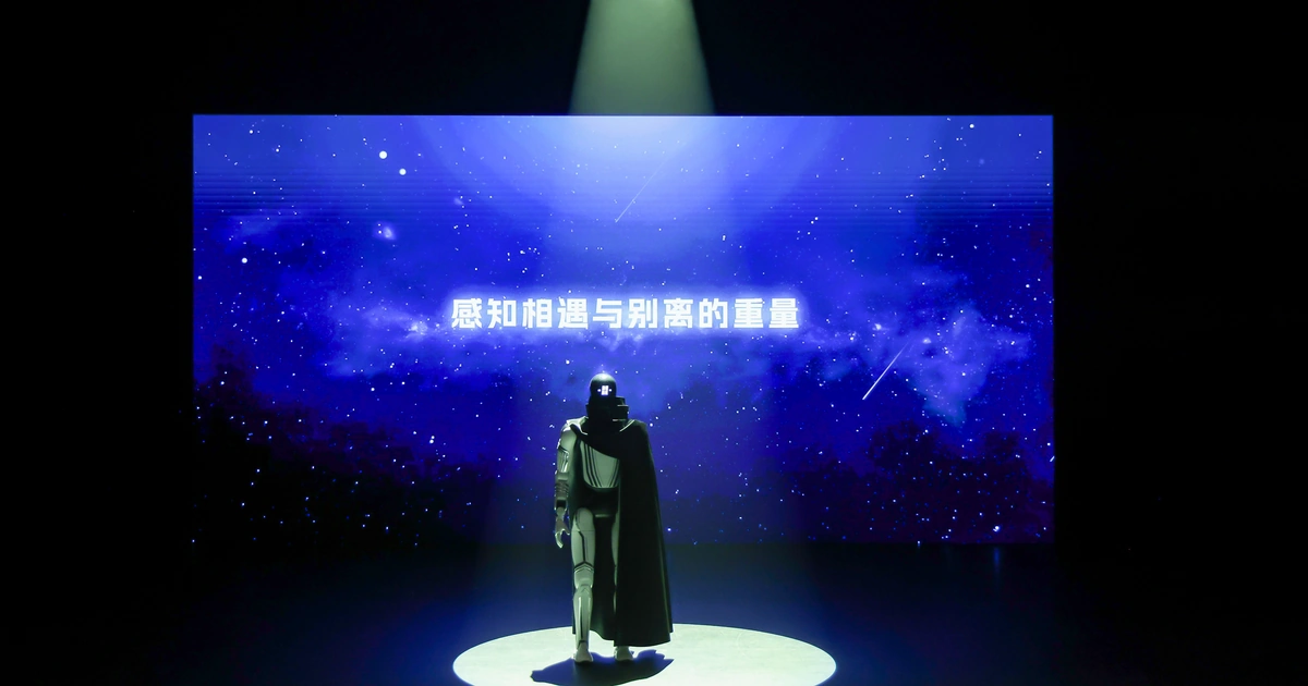 擎天租携远征A3亮相上海大剧院，探索文化消费场景新应用