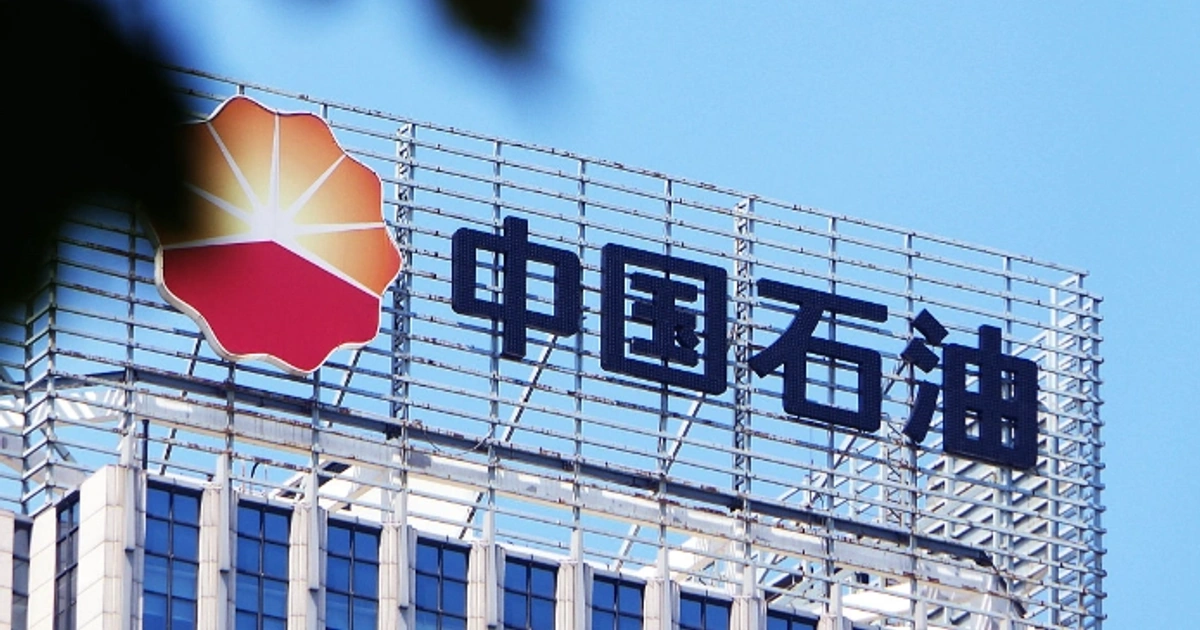 中石油的“运河”落子：四千九百万轻量资本背后的城市终端卡位