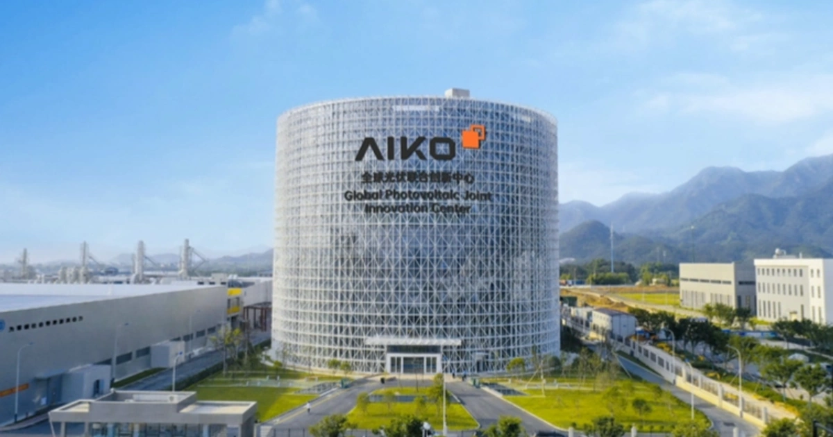 63亿豪赌背后的技术孤注:爱旭股份在济南的“清场”之战