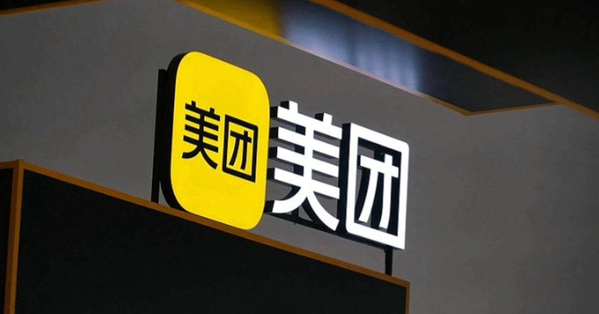 美团龙珠卡位超维无际:算力饥渴下的“软件代偿”博弈