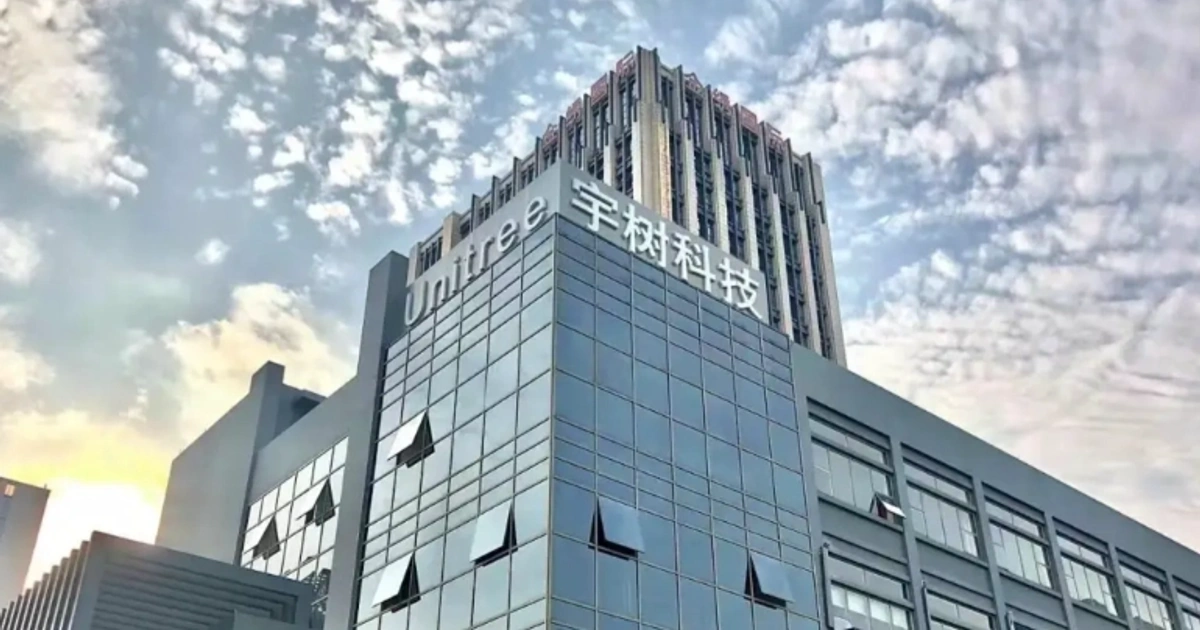 从轮足到机甲的铁血突围:宇树科技的三百九十万定价与硬核主权