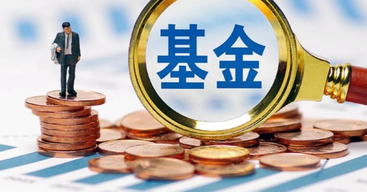跨地域拼单潮起:地方国资抱团拼出12亿科创筹码