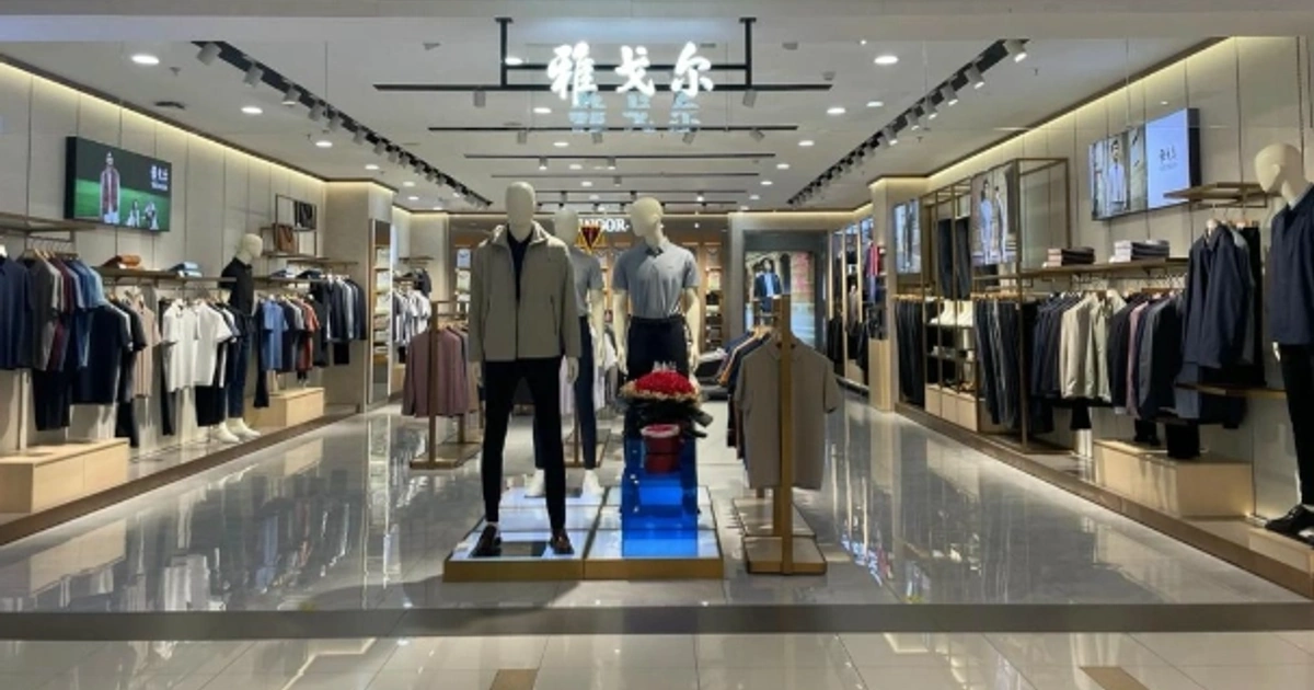 雅戈尔服装制造换帅:二代掌门以退为进的权力交接棋局