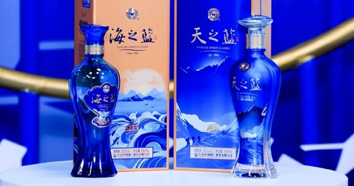 电商巨头与白酒大厂深夜会师，宿迁十亿拼单背后的产业防御