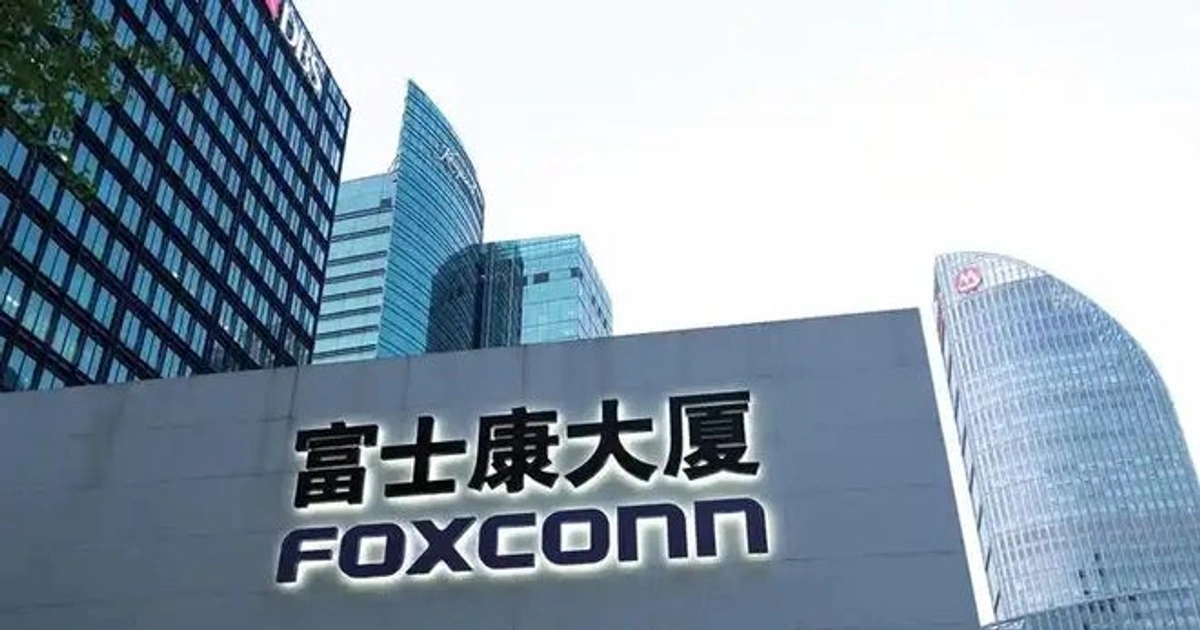 富士康成都精密电子增资背后的供应链稳固术