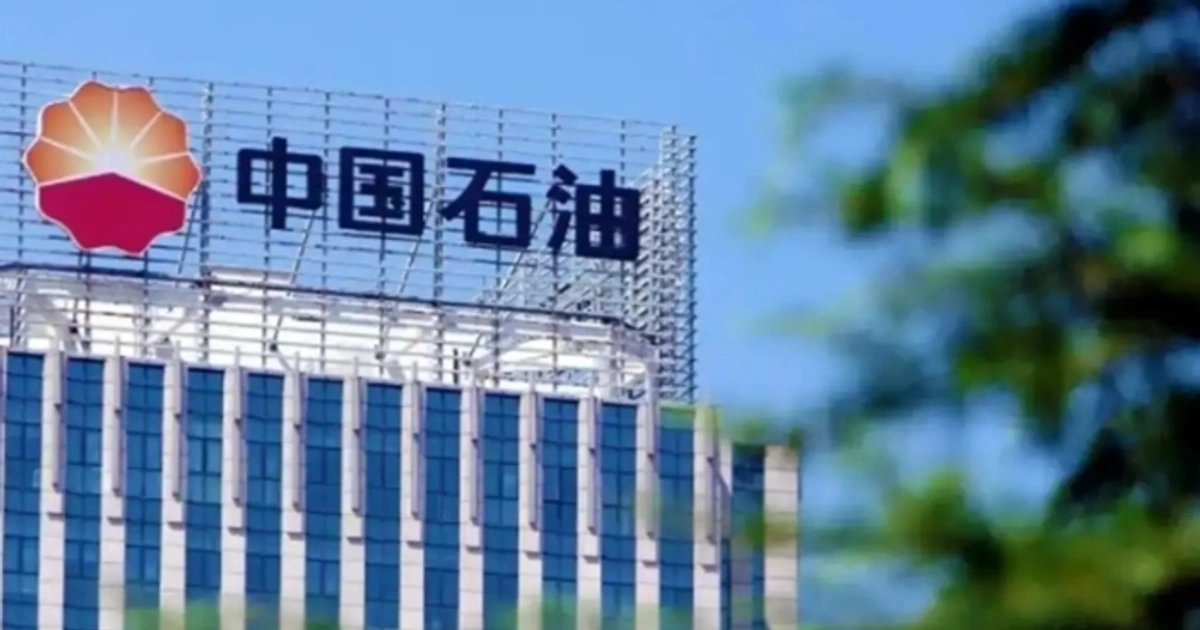 能源巨头的地方生态编织：中石油成立大运河能源背后的精细化沉淀