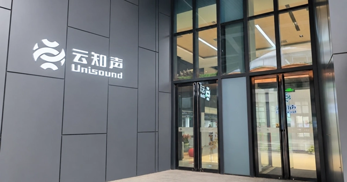 大模型第一梯队来了新玩家,市场还没反应过来?