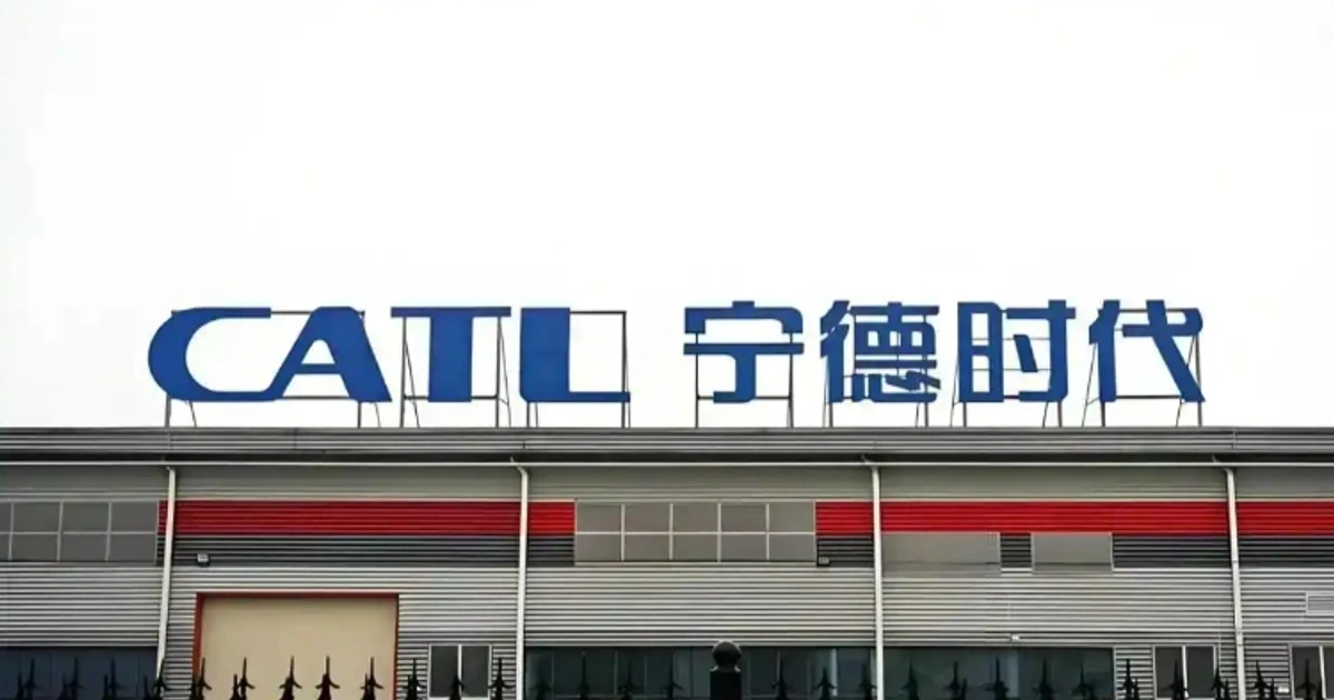 软硬件利益链的深度缝合：宁德时代入股赛豆科技