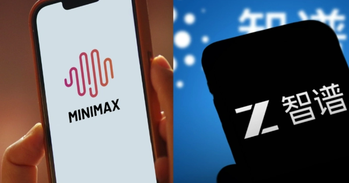 四十亿重注、百倍扩张:MiniMax的生死豪赌与中国大模型终局之战