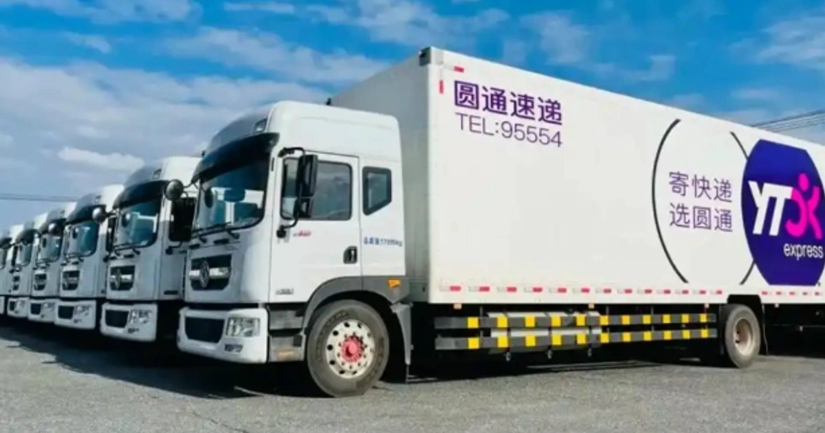 下沉市场的网格化毛细渗透:圆通在临沂成立新公司