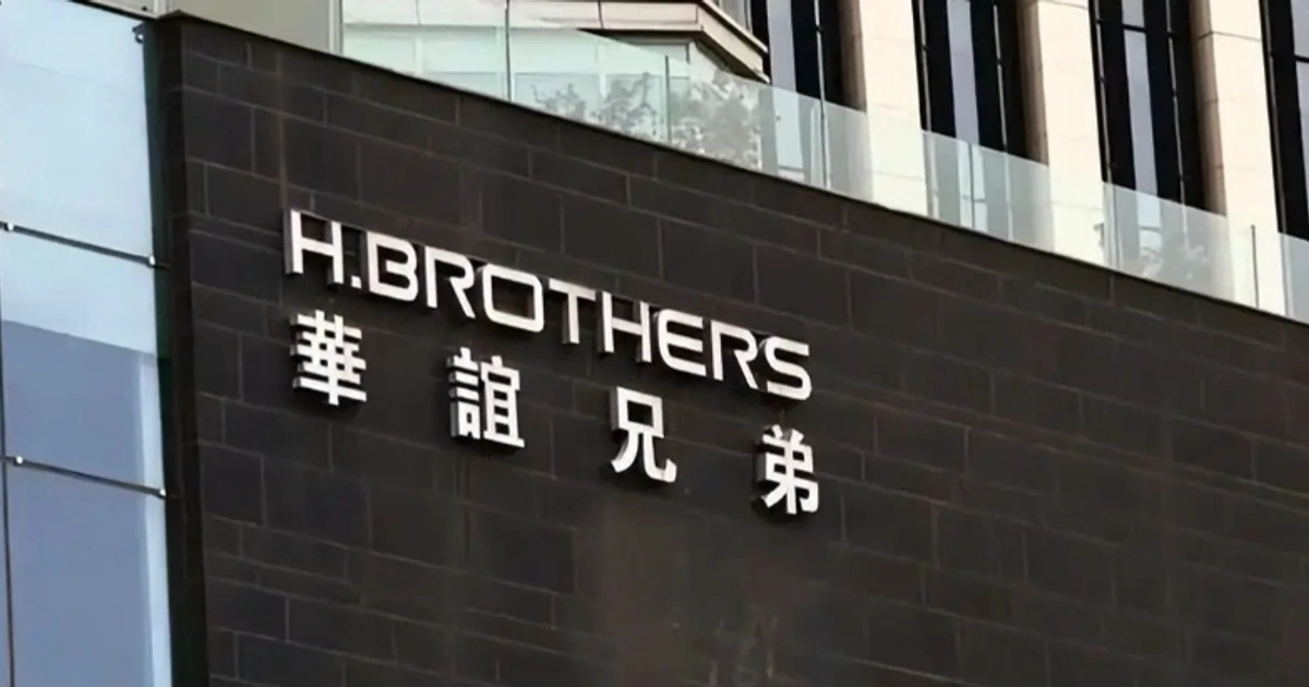 重资产影院院线的红利清算:华谊兄弟注销无锡影院管理