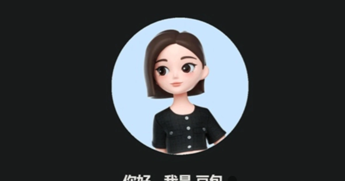豆包百万注册资本,撑起十亿级AI流量围栏