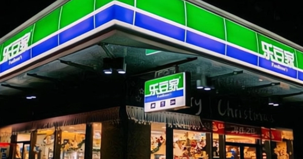 过期椰子水背后：便利店帝国97%员工蒸发
