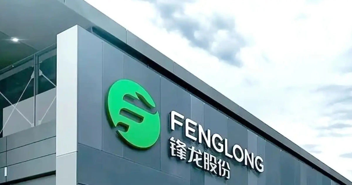 锋龙股份五千万深圳建仓微电机背后的合规套利与肉身合围