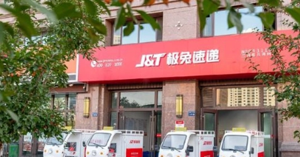 极兔的"一亿元壳":当国家邮政局的锤子砸向加盟制的地基