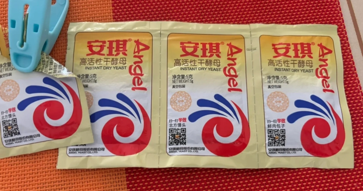 安琪纽特换帅背后的保供压力与健康重塑