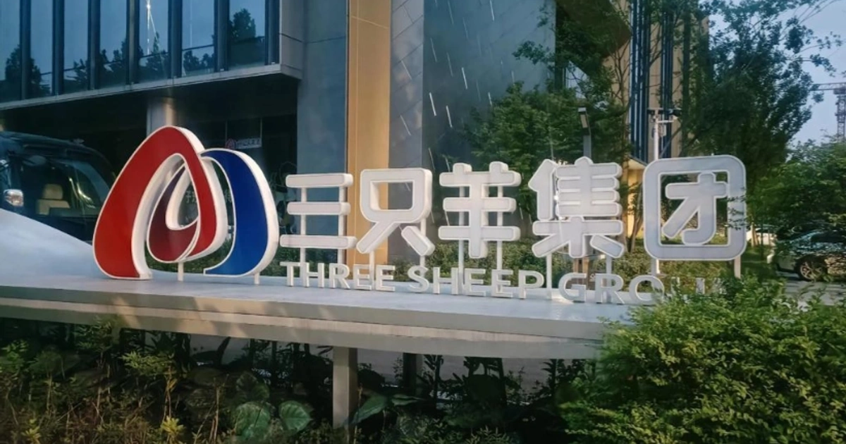 小杨哥换了个法人,切片生意的灰色时代要结束了