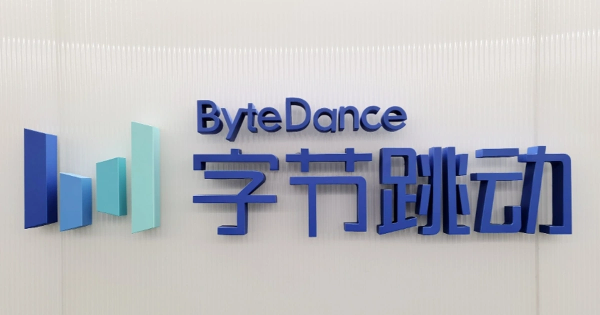 互联网的尽头是盖楼和机房，字节跳动用十六亿重金在北京圈下飞地