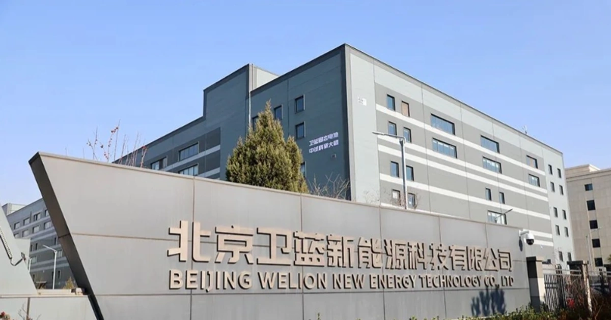 卫蓝新能源花百万成立AI公司,不是赶时髦,是电池研发熬不动了