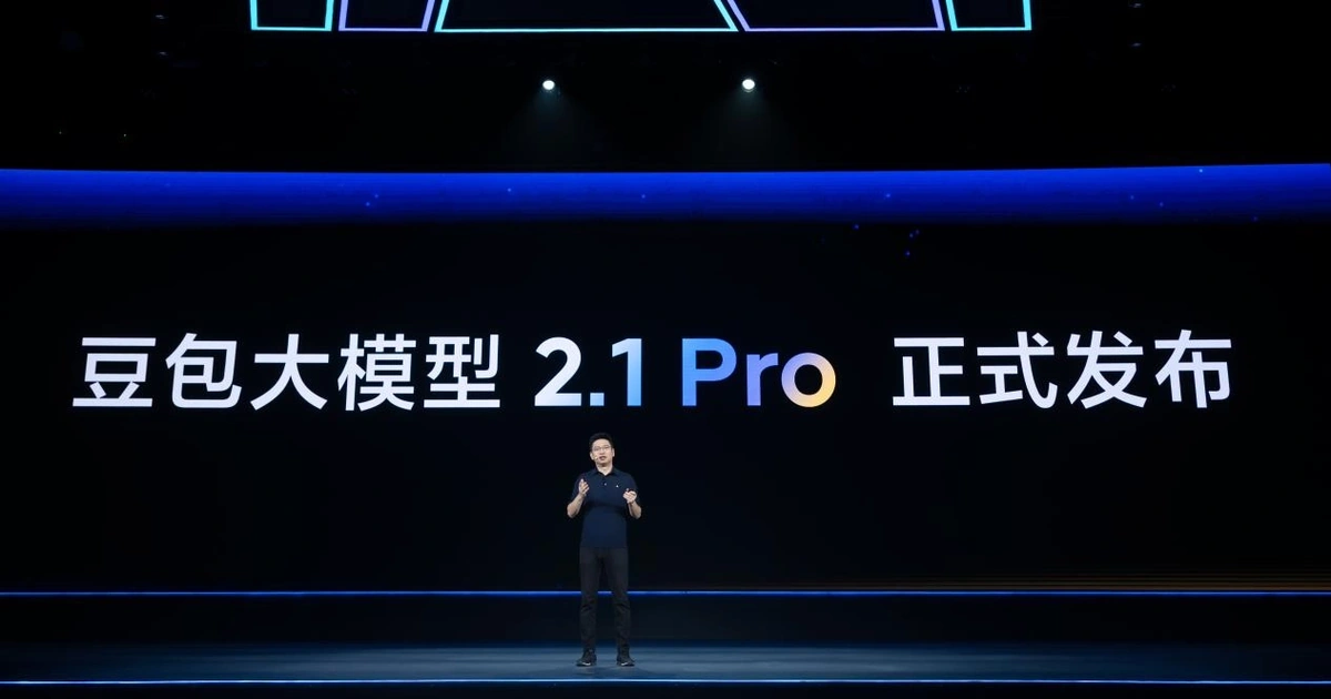 豆包大模型2.1发布,Coding能力进入国际第一梯队