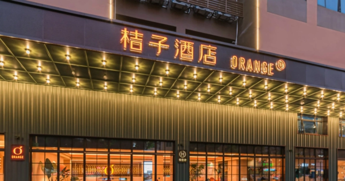 索赔500万的司法推土机,桔子酒店大肆围剿地方老破小宾馆