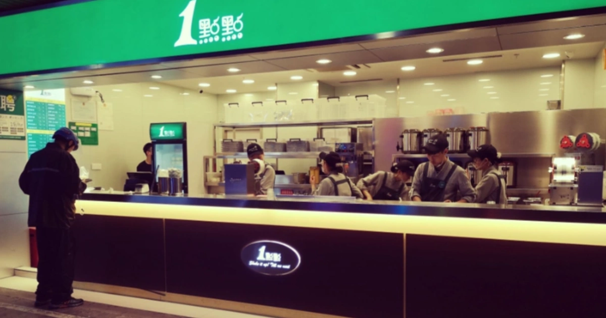 上游供应链违规、下游门店造假,1点点品控全线失控
