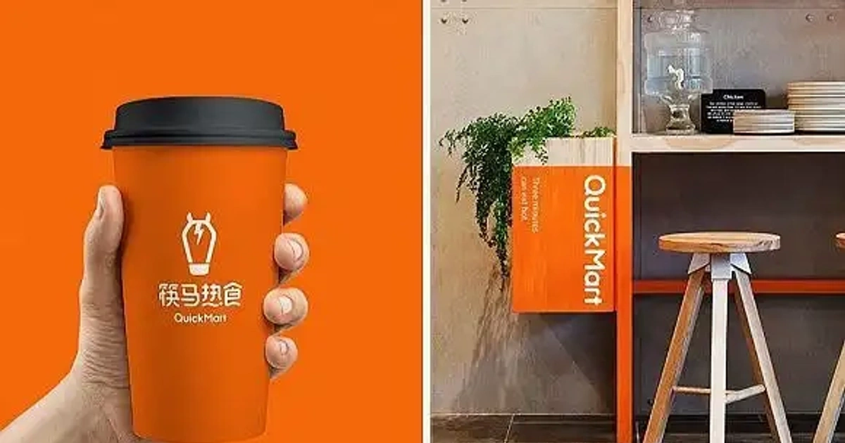 8.9亿重资产押注，筷马热食换帅打响即时零售效率战