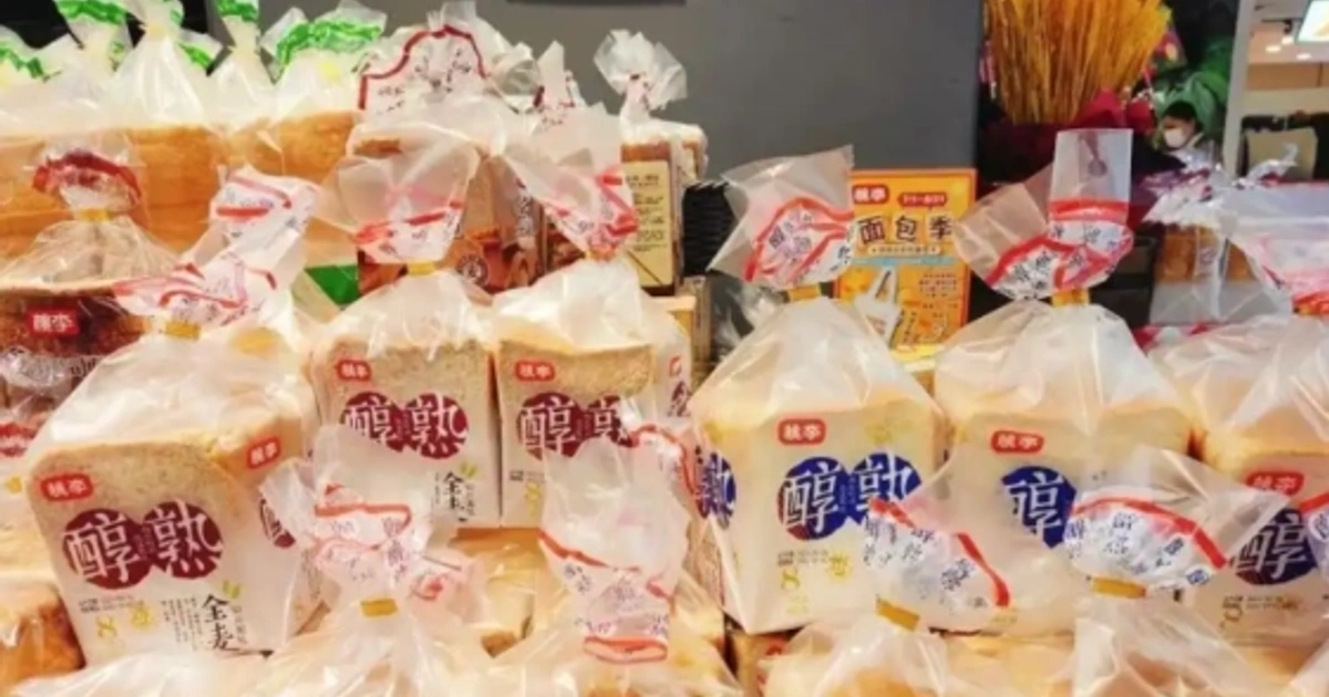 2.8亿重组华南弹药,桃李面包在烘焙大洗牌期强行向南方要增量