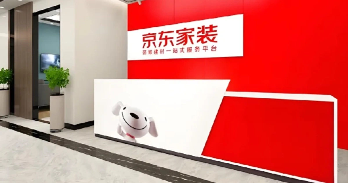 冠以“京东”之名，电商巨头深度啃食家装重资产最后一公里