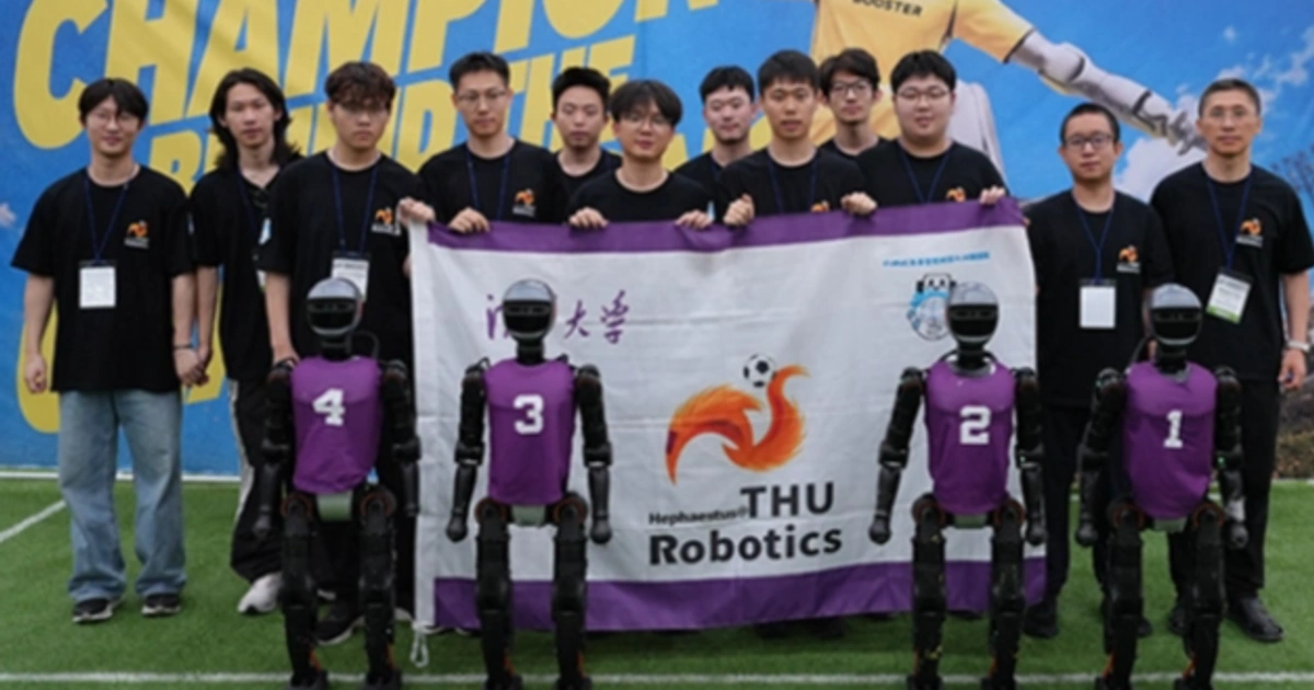 清华火神队成功卫冕RoboCup 2026世界冠军,加速进化构筑全球具身智能“通用底座”