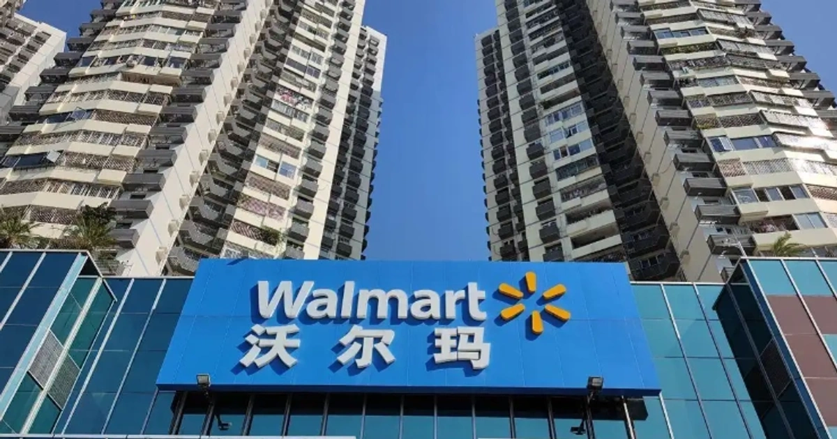 监管约谈当日更换“一把手”,沃尔玛中国急踩刹车背后的品控危机