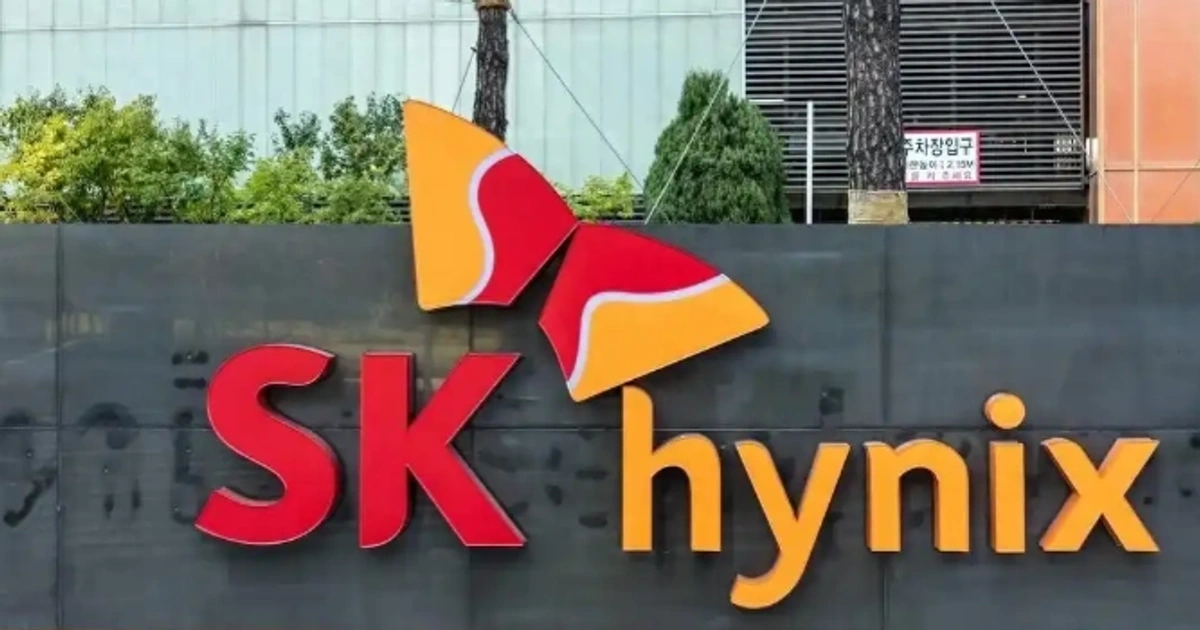 闪击纳斯达克与52亿美元的无锡阵地:SK海力士跨境上市背后的资本分流与东方支点
