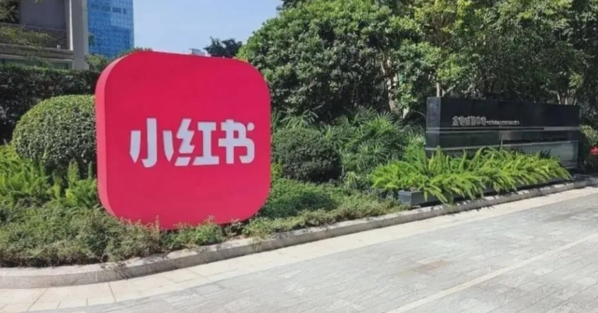 小红书被曝“用工黑箱”背后的千亿估值IPO合规风暴
