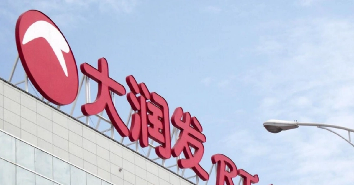 大润发300万突击潍坊农业腹地,传统卖场断腕转型微型综合体操盘手
