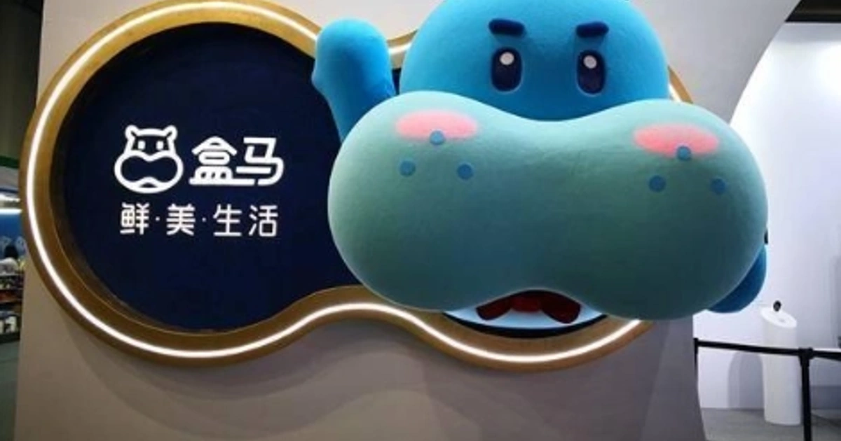 新零售巨头精细化试错,纯技术外壳背后的轻资产防御