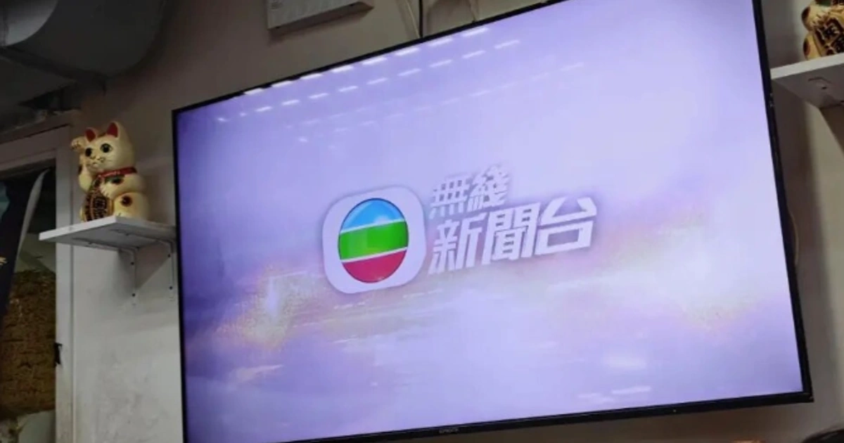 港娱巨头撕掉旧院线标签,全面北上合围内地微短剧与电商带货赛道