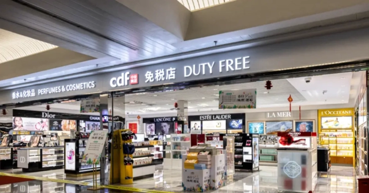 中免集团联手内蒙古机场集团,下沉口岸合围背后的流量清洗与免税版图重构