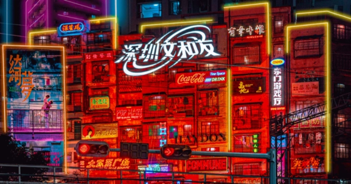 深圳文和友黯然撤场背后的网红餐饮长线失血