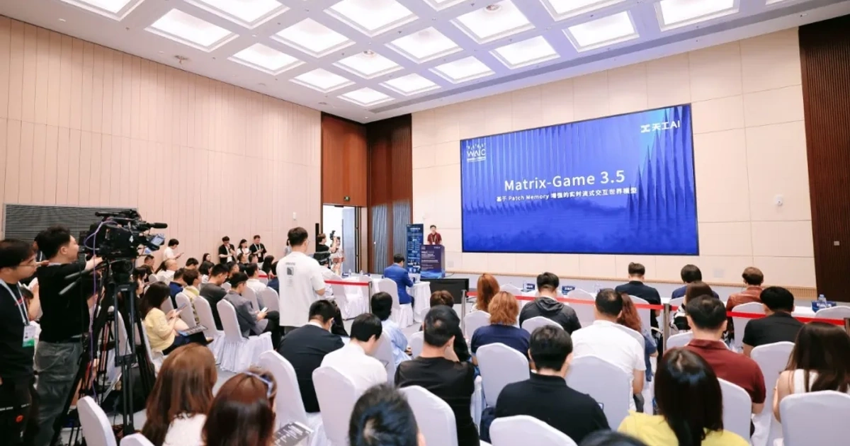 “世界模型元年”定了!昆仑万维WAIC升级:AI懂世界能行动