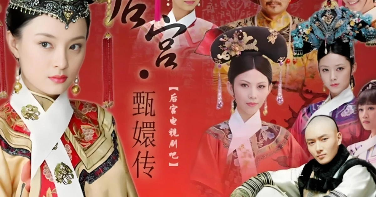 乐视靠《甄嬛传》余温苟存后的轻资产挣扎与微短剧下沉试错