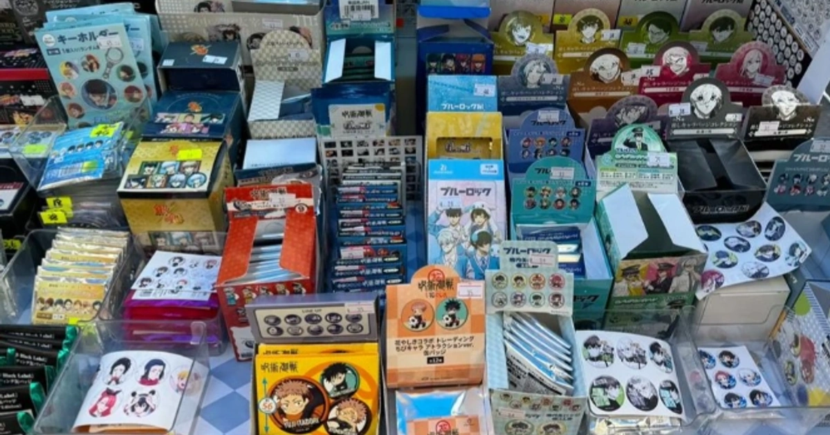 传统商圈降维自救与800万“谷子企业”背后的情绪避难所与泡沫挤压