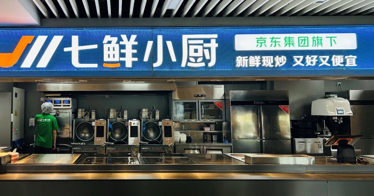 机器人掌勺、AI算法炒菜?吉利食堂七鲜小厨开业大排长龙