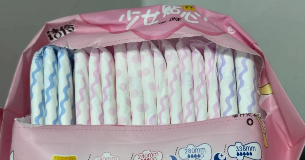 洁伶受惩背后,女性护理赛道的代工外包与成本挤压失控