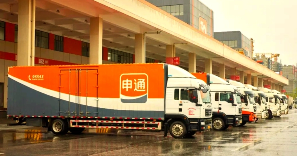 罚单阴影与2000万硬科技重构:申通在价格战焦土上的底盘对赌