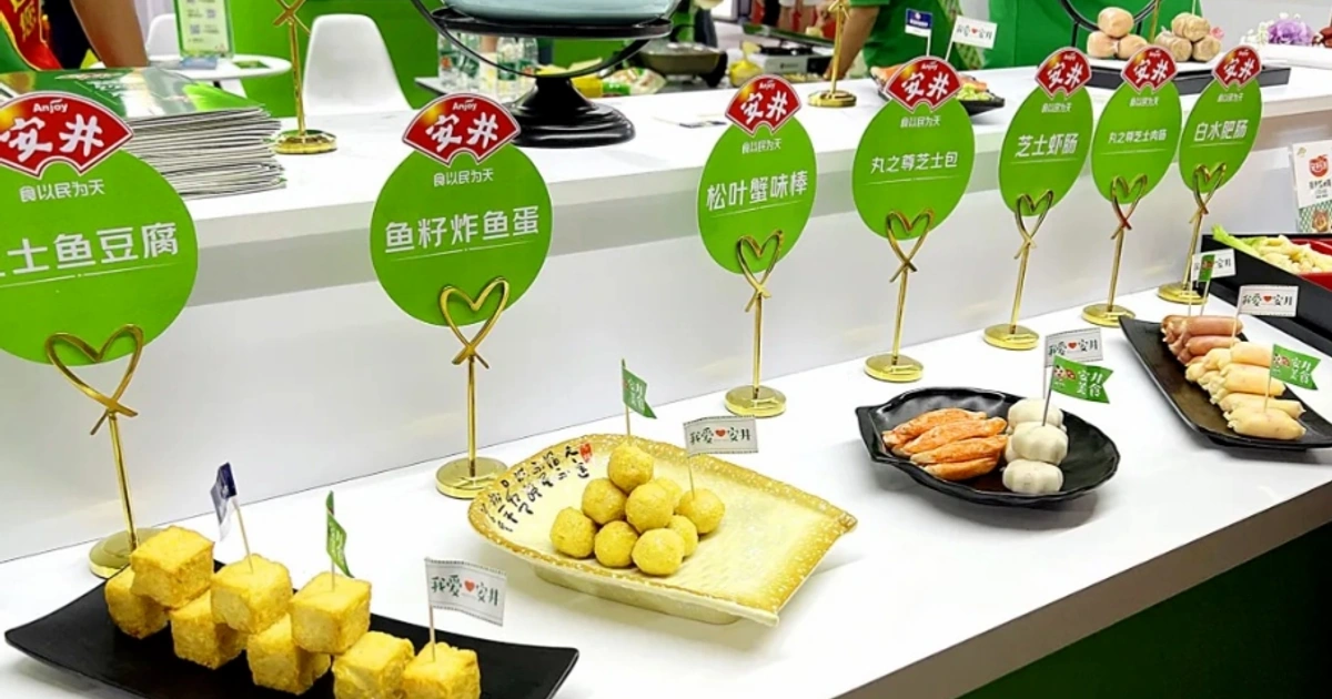 安井食品陷虾滑异物争议，速冻供应链藏安全隐患