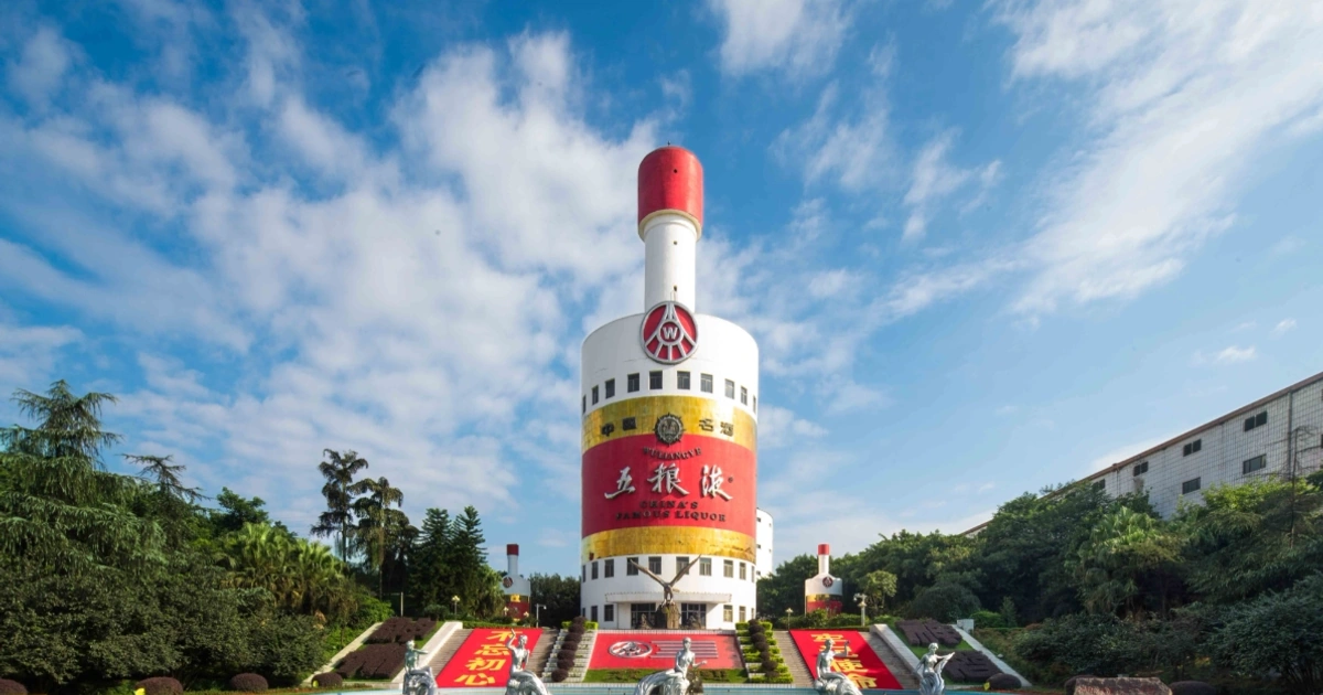 1.5亿跨界落子锂电与碳素:五粮液集团的多元化焦虑与重资产自救