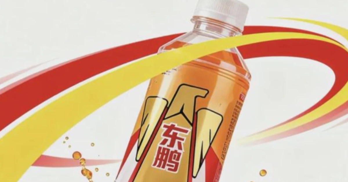 1亿重金钉进中原枢纽:东鹏饮料在郑州算计的“五百公里运输半径”与北方暗战