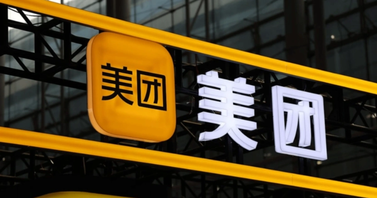美团在泰州深挖两轮电单车的下沉血包与牌照暗战