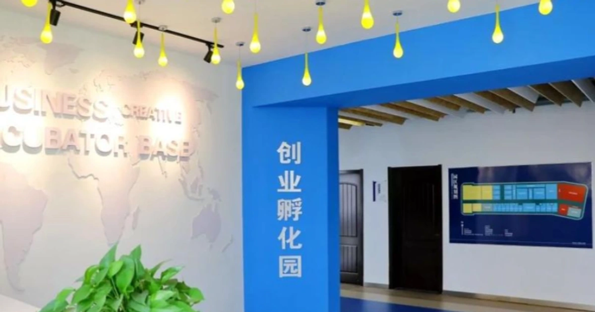 3500万卖楼与注销潮:东北雨姐夫妇的杠杆退场与重资产反噬