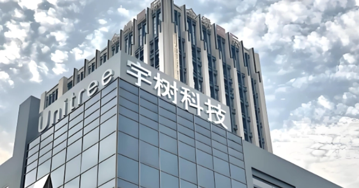 4400亿市值的狂热与隐忧：宇树科技造富神话背后的算力肉身争夺战